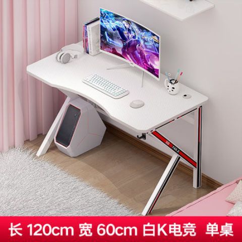 아머 화이트-120cm 길이의 싱글 테이블