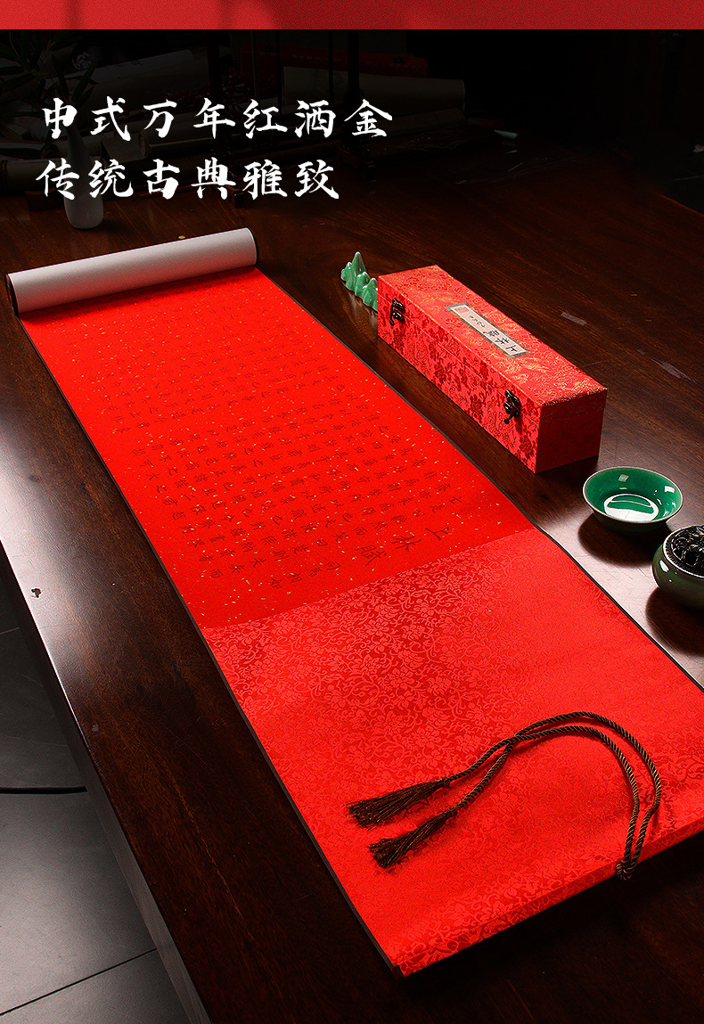 商品详情图片_3.jpg