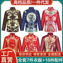 厂家直销寿衣女男全套七件套冲喜老人寿服送装老衣丧殡葬用品包邮