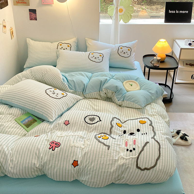 Juego de Ropa de Cama de Cuatro Piezas con Bordado de Toalla, Estilo Nuevo 2025, Sábana, Funda de Edredón para Dormitorio, Juego de Ropa de Cama Universal de Tres Piezas para las Cuatro Estaciones