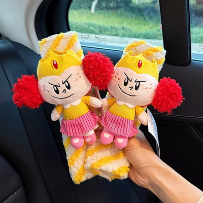 of Creative and Cute Money Multi-Purpose | Seat belt shoulder pad
