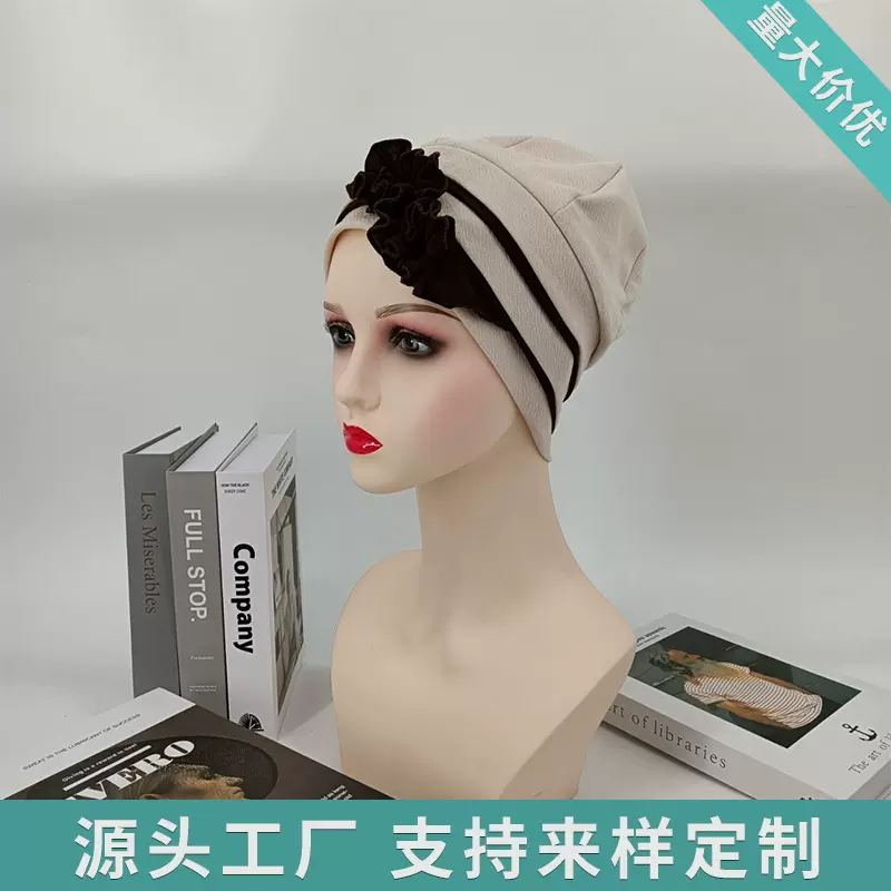 欧美新款三层帽头侧面打皱花边多色穆斯林头巾帽子月子帽包头帽子