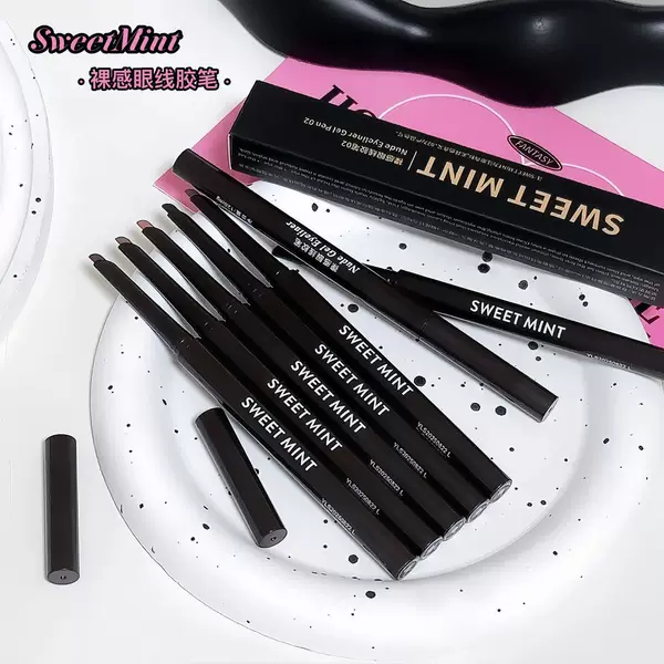 Sweet Mint Nude Eyeliner Gel Pen with Beveled Natural Silky Smooth Makeup and Multi-Purpose Eyeliner for Lower Eyelids