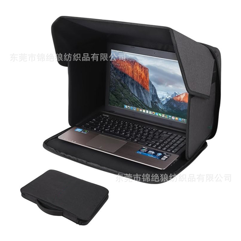 Cross-Border Popular Outdoor Laptop Sunshade Cover, Computer Privacy Cover, Foldable Portable Protective Case in Stock
