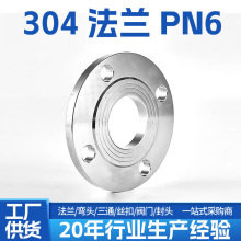 304���P�ƽ�����mƬPN6����������취�m�P�Ɂ�D���S�҃��|