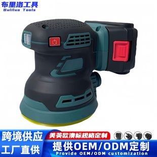 Brushless lithium battery sander round square mini sandpaper machine putty grinding machine wood metal polishing machine