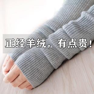 ��q�ֱ������׼�����Ů�ﶬᘿ���ë���L���ָ���׸첲��ů�Ӻ�