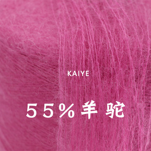 13֧���55%���߶˻�ʽ�ֻ쾀ë���ﶬ��ë���طN�������l