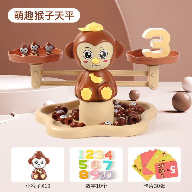 음성 기능이 있는 원숭이 저울 [영어 색상 상자]