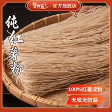 �����^�Ĵ��ֹ����t���ۗl�ɷ�ɢ�b�����۽z���۵عϷ��������l