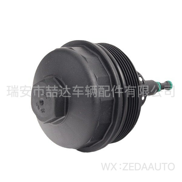 11421744000 Oil Filter Housing Cover Is Suitable for Bmw Bmw E66/730/M54