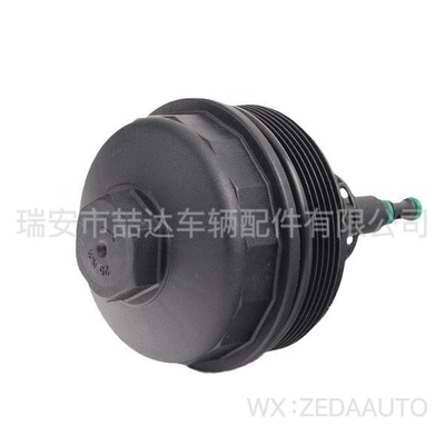 Bmw E66/730/M54, Oil filter