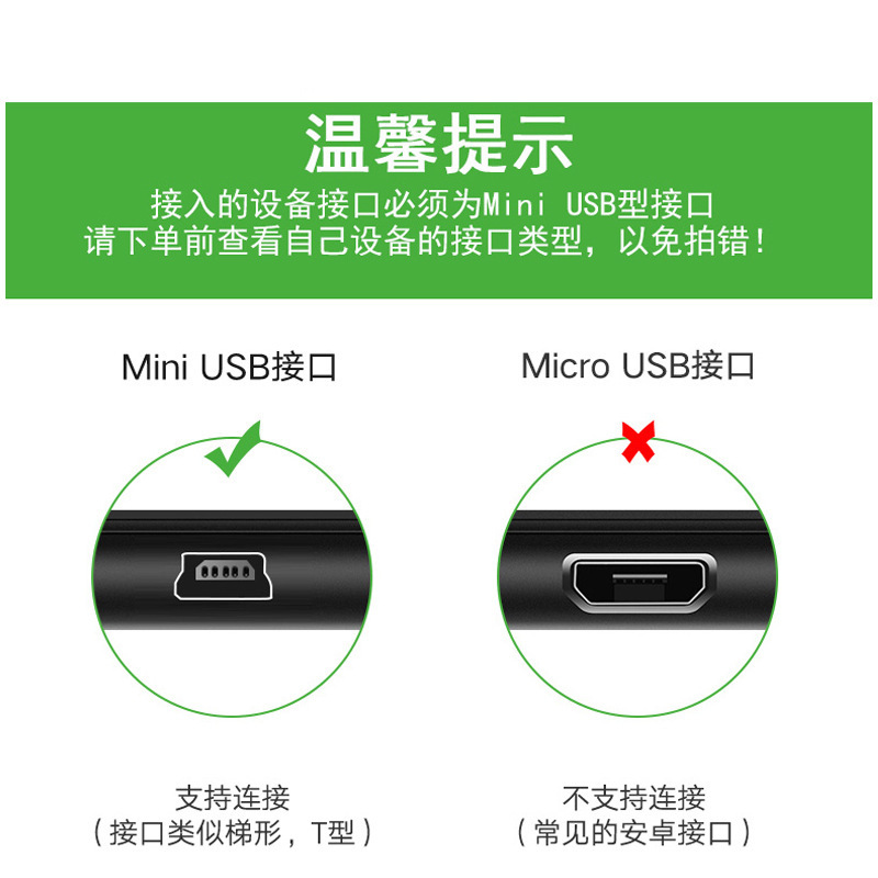 ラジオ ビデオ機 データケーブル V3 携帯電話 オーディオ MP5 充電ケーブル USB ベアケーブル 急速充電 フラッシュ充電 伸縮式|undefined