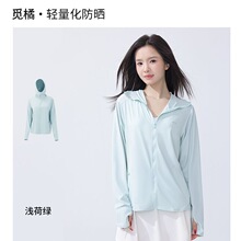 MIEJUA26SS���������������p�\���L����Ů�����Еr���_��