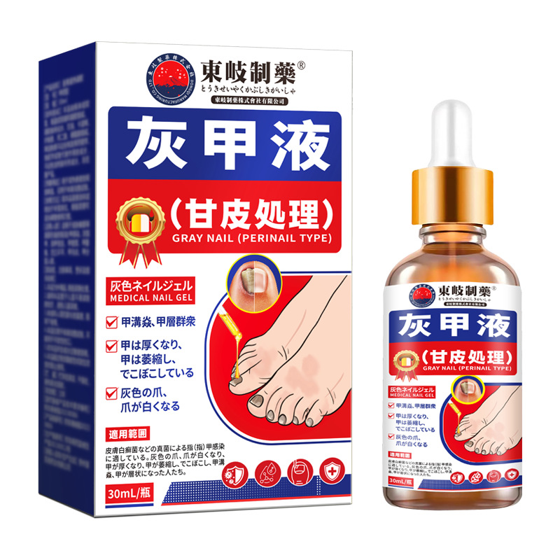 Toki Pharmaceutical Onychomycosis Solution 1 bottle