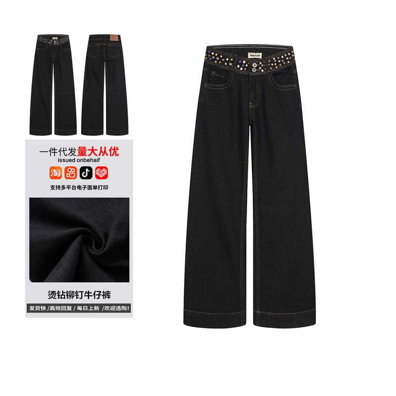 American-style colorful rhinestone studded waistband flared jeans for women, new design, low-waist, slim-fit long pants, direct from the factory American-style colorful rhinestone studded waistband flared jeans for women, new design, low-waist, slim-fit long pants, direct from the factory