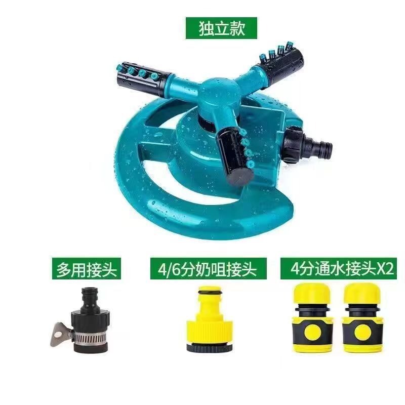 Douyin 人気のプラスチックガーデン 360 度自動回転三叉スプリンクラーノズルラウンドシャーシ三叉スプリンクラーノズル|undefined