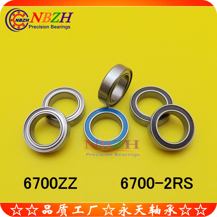 6700 6701 (4)_副本.jpg