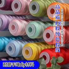 18��Ī�m��ɫϵ�ɾ��ֹ������K������t�K������K��diy���K