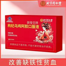 ͬÞuz轿ڷҺ͢ŮaѪBɫaF