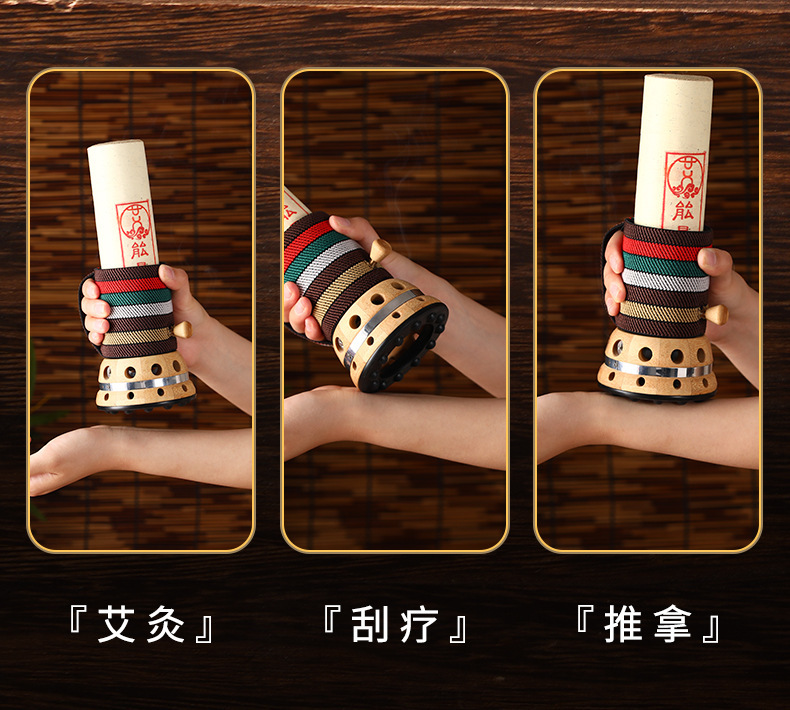 Bian Stone Moxibustion Jar 5cm Handheld Warming Massage Tool with 5 Moxa Sticks for Home Use overview