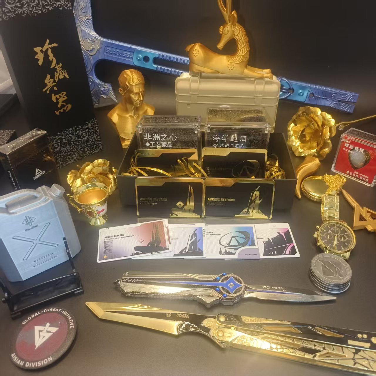 Toy