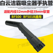 ���Գ������m���ֈ̹�ܛ���ֱ������ȫ����ܛ�ܽ��^�L���^BF501B