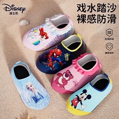 子供用ビーチシューズウォーターパークベビーノンスリップシュノーケリングソックス男の子と女の子水泳とウェーディングシューズ