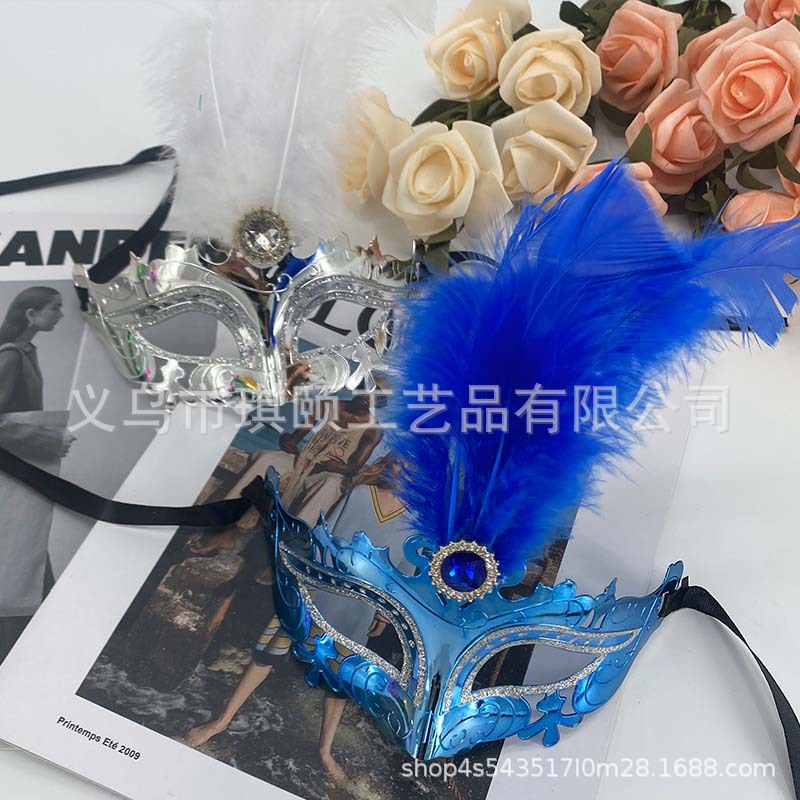 Carnaval galvanizado máscara de plumas de hadas mitad cara Halloween baile de máscaras festivales escenario fiesta festivales imprescindible