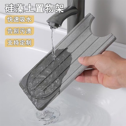 跨境硅藻泥水龙头防溅吸水垫厨房浴室卫浴洗漱台水槽沥水杯垫皂托