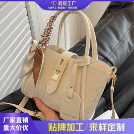 女士单肩包;女士斜挎包;女士双肩包