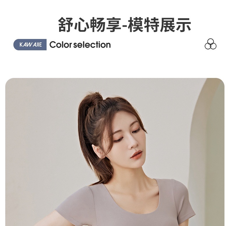 2f429c27-3d5a-4b7a-9518-07dc7d33ee88.jpe