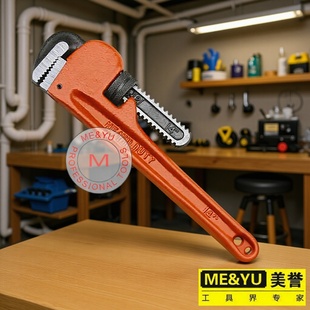 �L�ڹ��� M-16040��ʽˮ���Q �քӹ��߹��Ӱ��� �������ˮ���Q