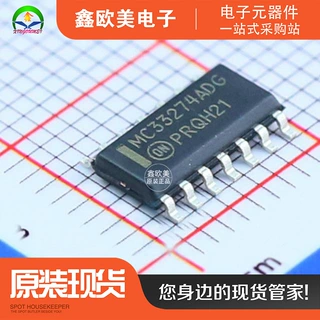 主营ON MC33274ADR2G 反相器MC33274ADR2现货
