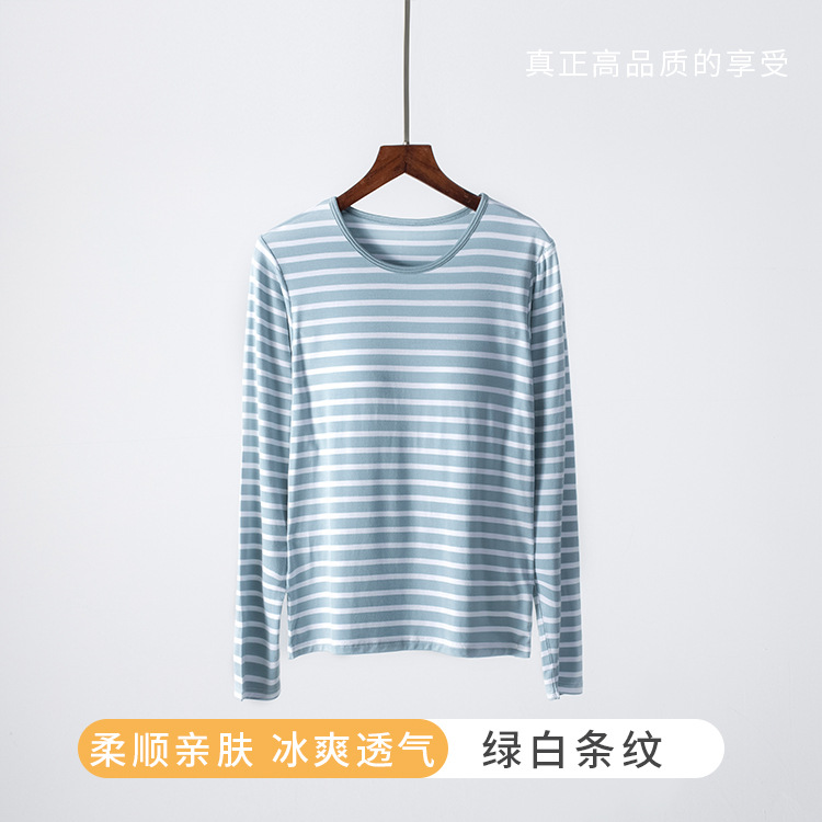 녹색과 흰색 줄무늬