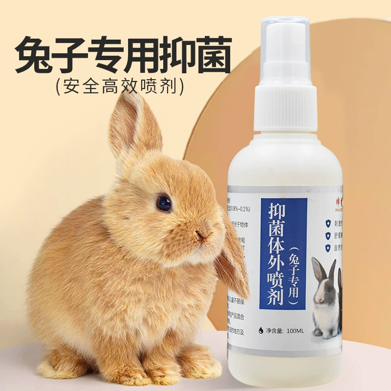 Спрей для дезодорации кроликов, средство для ухода за кроликами, товары для мелких животных, специальный дезодорант для мордатых кроликов-дворфов