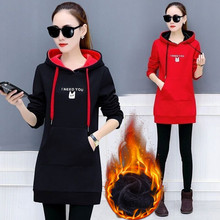 中长款连衣裙秋冬2025新款潮韩版宽松连帽外套潮加绒加厚卫衣衫女