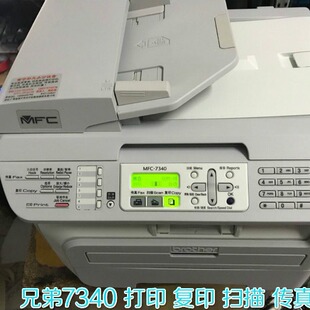 �m�� ԭ�b����ԭ�b�ֵ�7340 7030��7520�ڰ׼����ӡ �C��ӡ��