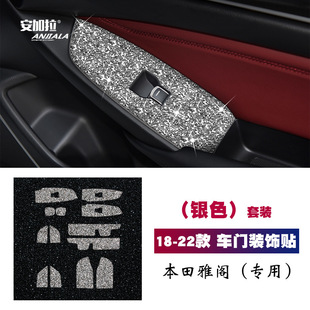 �m�ñ������w18-22��10��/11������������܇�T����|�ʯ�b��N