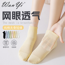 ���ļ�����޾W���U��͸��Ůʿ�m�������o����Ͳ�m��ϵ�ǹ�ɫ