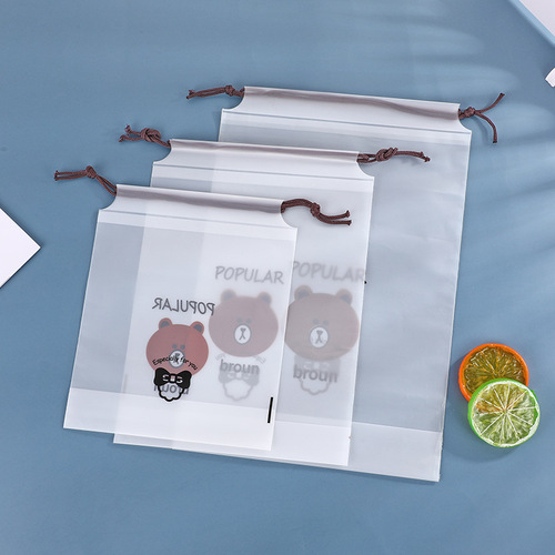Drawstring pouch travel storage bag underwear and pants dustproof transparent frosted bag drawstring packaging small bags