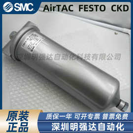 日本全新原装过滤器 FGDCA-06-B120N 实拍图片