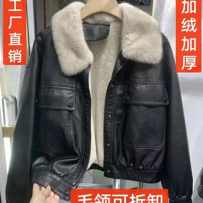 欧货加绒皮衣外套女冬港风pu皮机车夹克獭兔毛内里派克服短款上衣|undefined