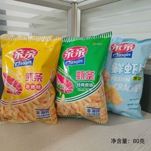 �H�H�r�l�r�rƬ80�˷���ը�򻯑��f��ʳ���e����^Ӱ�ڸ��r���ִ�