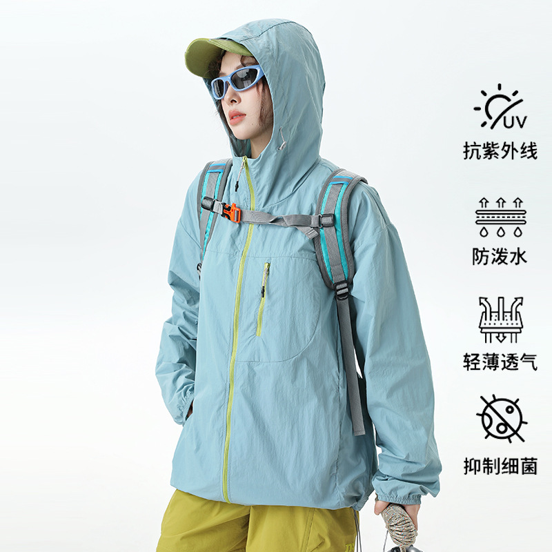 9510 머스타드 블루