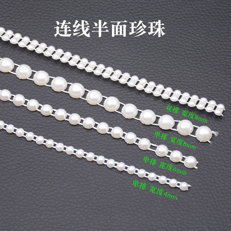 Полуперламы из АБС-пластика с хлопчатобумажной нитью, однорядные и двурядные полукруглые жемчужные цепочки, позиционирующие бусины, аксессуары для одежды своими руками.