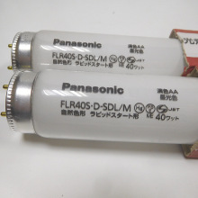���� D65 40W���ݟ�����Ȼɫɫ�u���� PANASONIC FLR40S.D-SDL/M