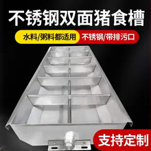 ���P�ˮ�����ϲ��Bֳ���i��Ȧ��ιʳ���i�ϲ��L�l��������iС�i