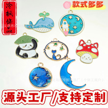 �羳DIY���ͺϽ�ɐ�Ģ����؈����؈����h�����������������