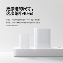 20W迷你PD快充氮化镓手机充电器 3C认证小家电无线充电源充电头